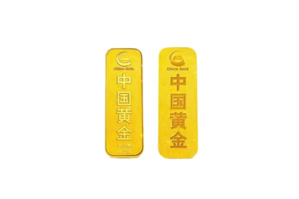 江油市上门回收黄金价格